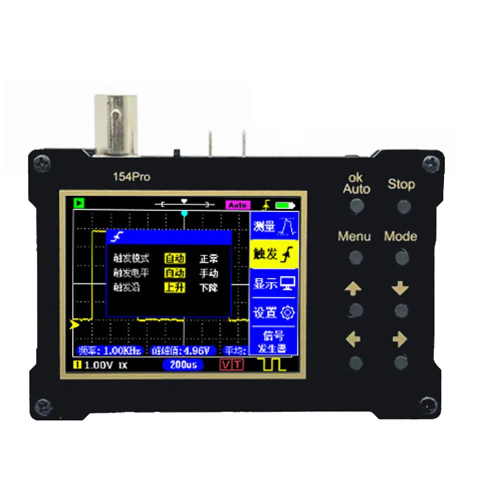 

DSO154Pro Handheld Digital Oscilloscope 2.4-inch LCD Display Signal Generator 0-500K Frequency Adjustable 18MHz Bandwidth