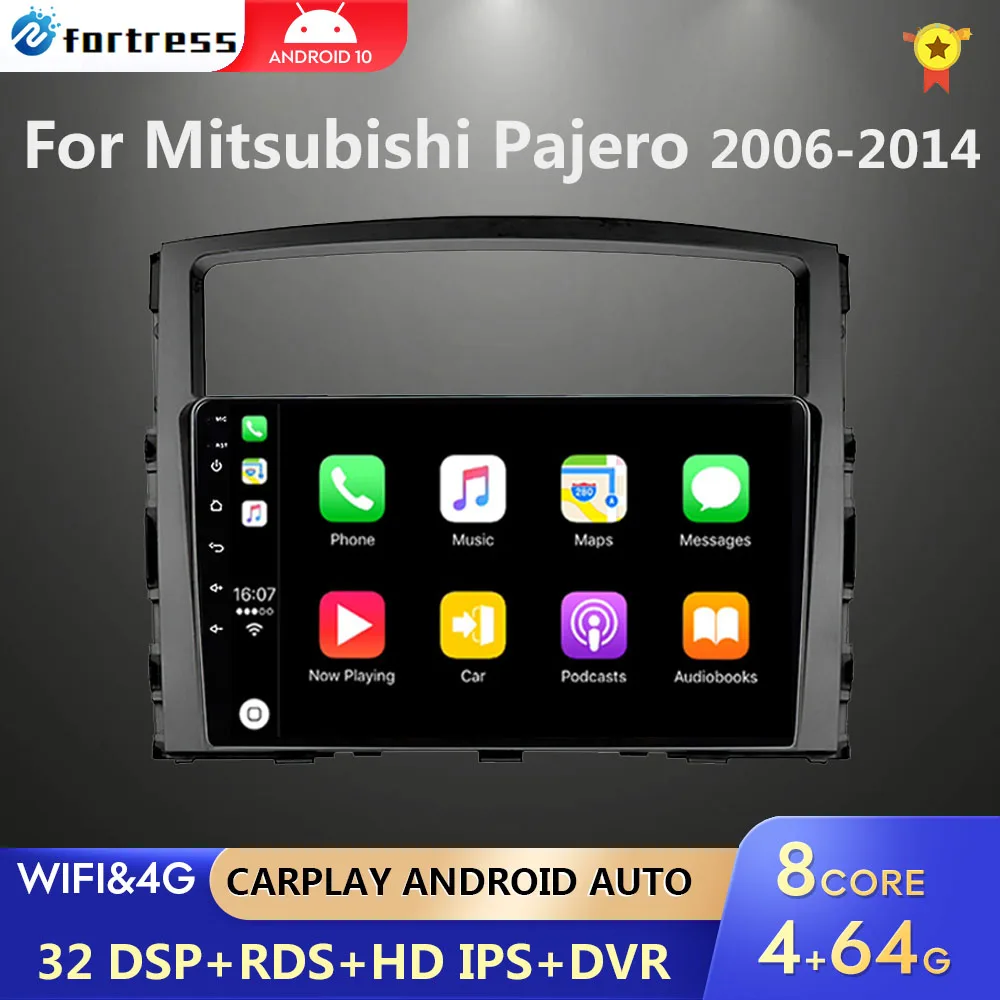 Multimedia Video Player Navigation Gps No 2din 2 Din Carplay Android Auto