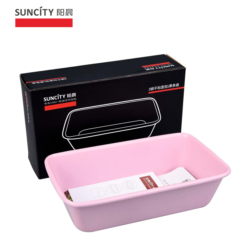 

2 Lb Loaf Pan Rectangular Bread Pan Mold Toast Bread Mold Cake Tray Long Square Cake Mould Bakeware Non-stick Baking Tools