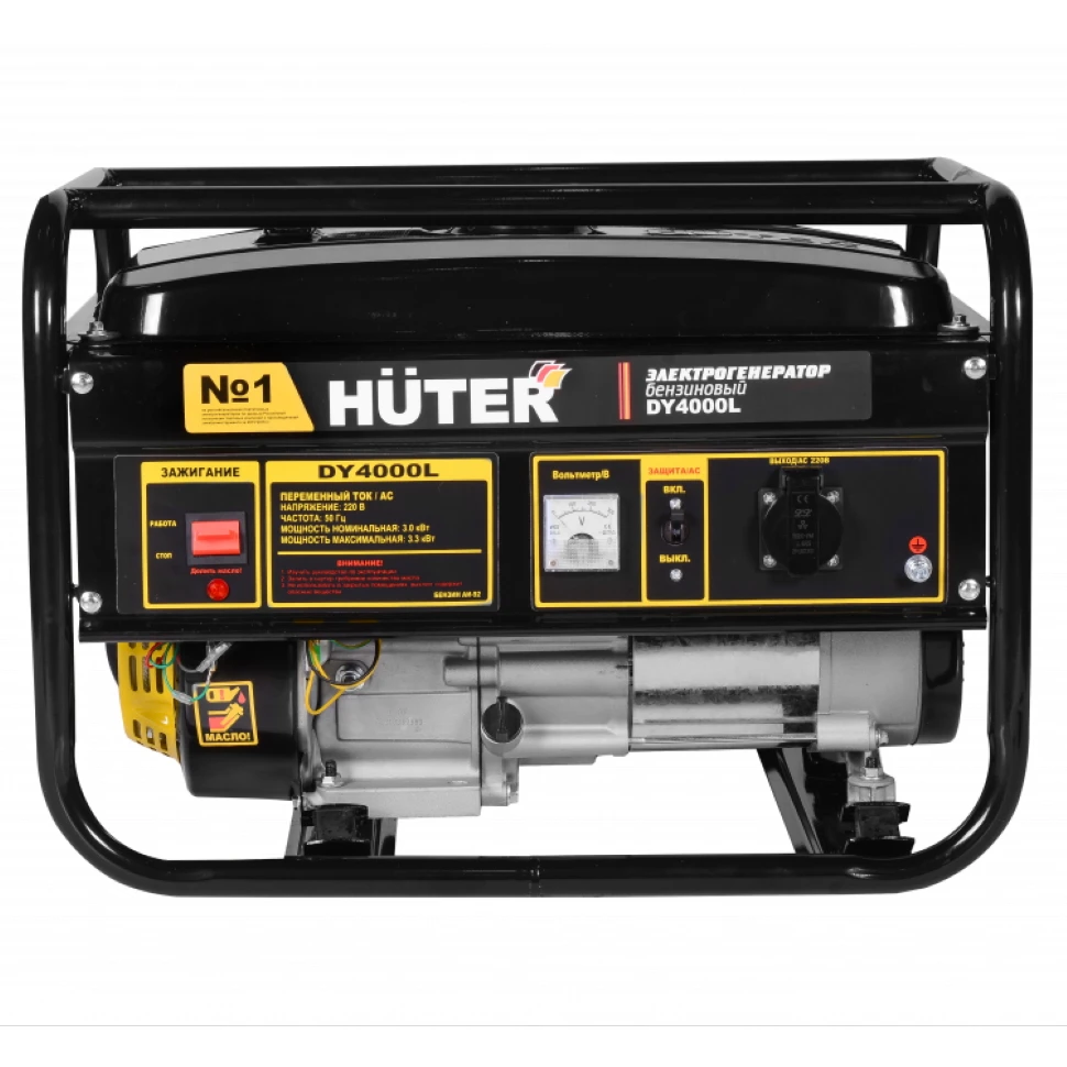 Electric generator HUTER DY4000L Power home appliances Backup source during power outages Benzine stations | Обустройство дома