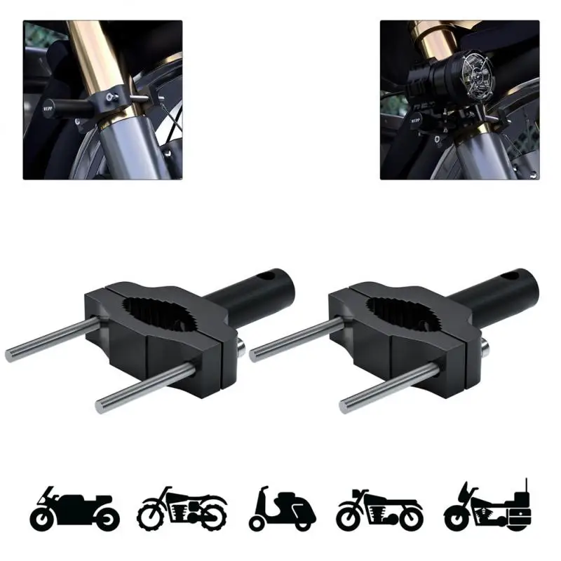 

Motorbike LED Light Bar Clamps Brackets Tube Clamp Mount Kit For Motorcycle Fog Light Mount Shock Absorbing Expansion Bracket