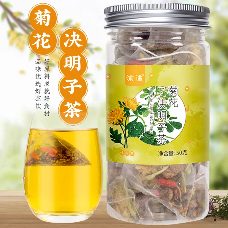 

Чайный треугольный пакетик с семенами кассии из хризантемы, в бутылке 50 г, 10 маленьких пакетиков цветочного чая для здоровья, красивый подар...