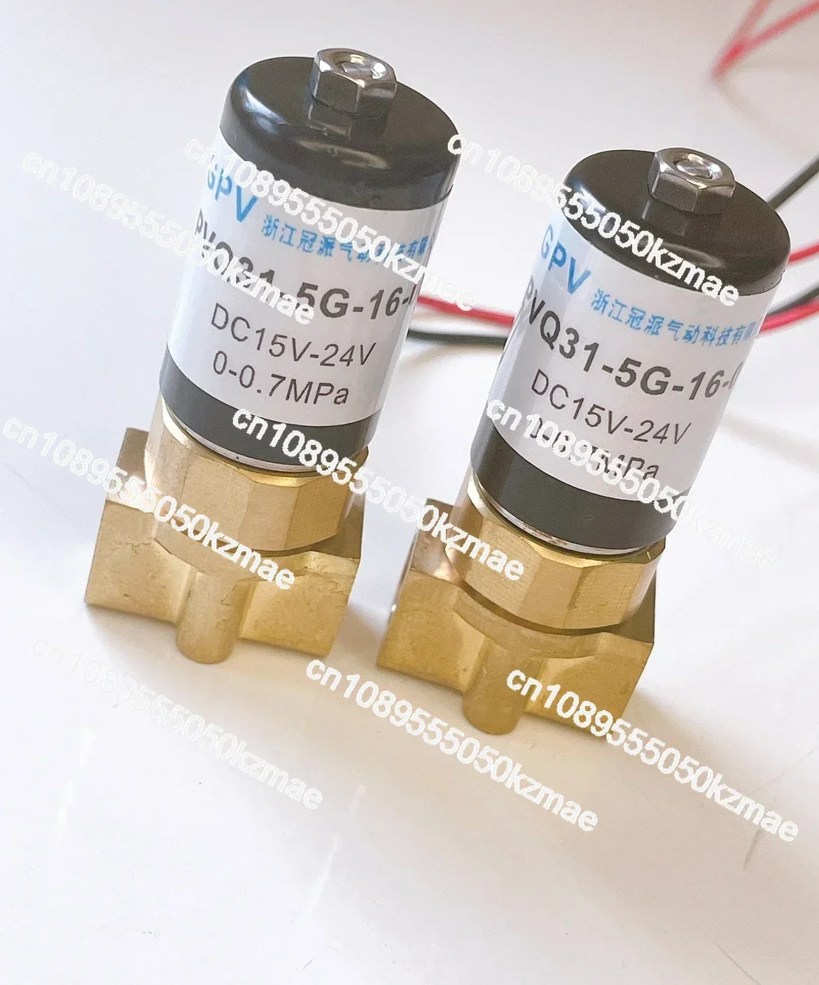 PVQ31-5G-16-01 Электрический регулируемый газовый пропорциональный клапан Z-образный
