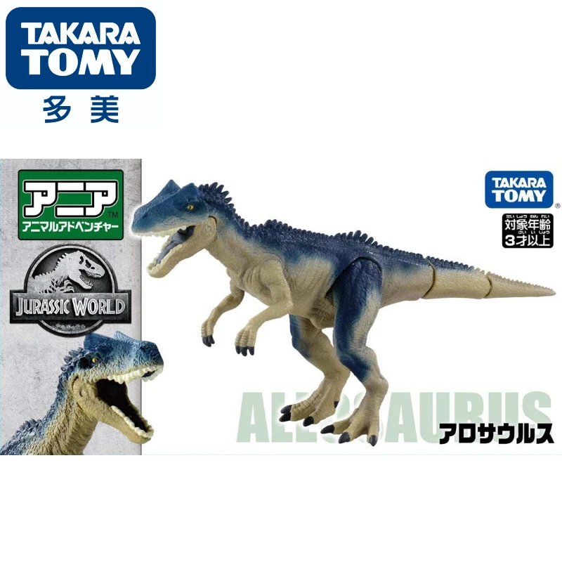 

Takara Tomy Ania Jurassic World Allosaurus
