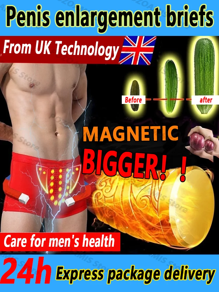 Restez fort et lɺmour est plus puissant.