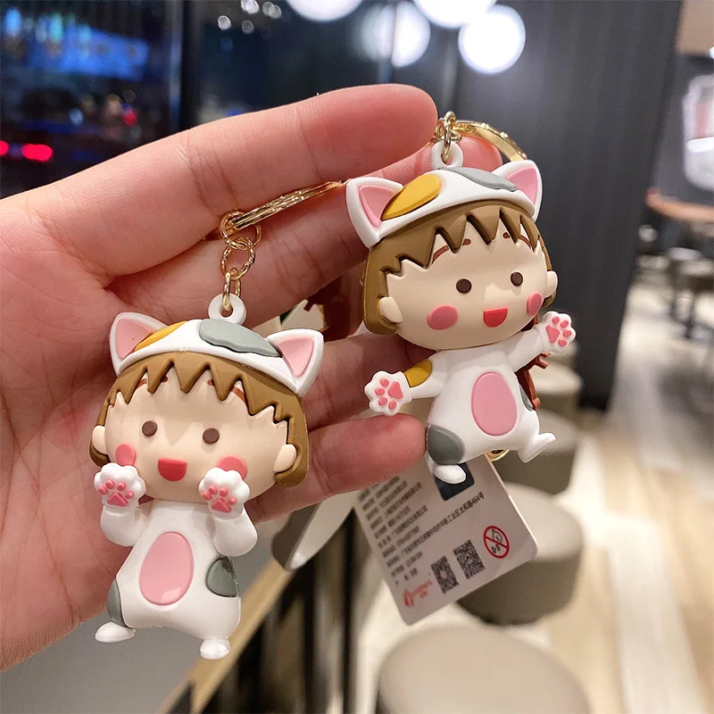 

Anime Chi-bi Maruko Keychain Cartoon Cute Doll Keyring Couple Bag Ornament Key Chain Car Pendant Accessories Birthday Kids Gift
