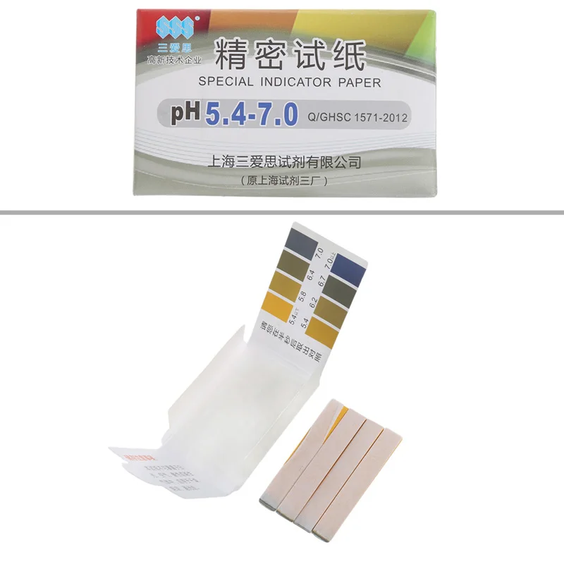 

Accurate 80 Pieces PH 5.4-7.0 Test Papers Strips Indicator Paper Lab Litmus