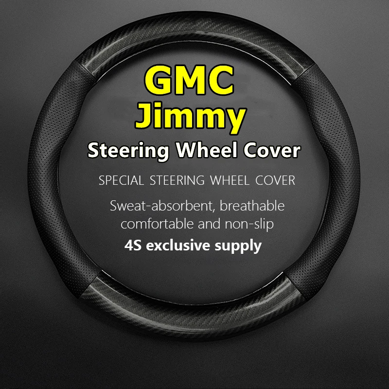 

Чехол для руля из углеродного волокна для GMC Jimmy