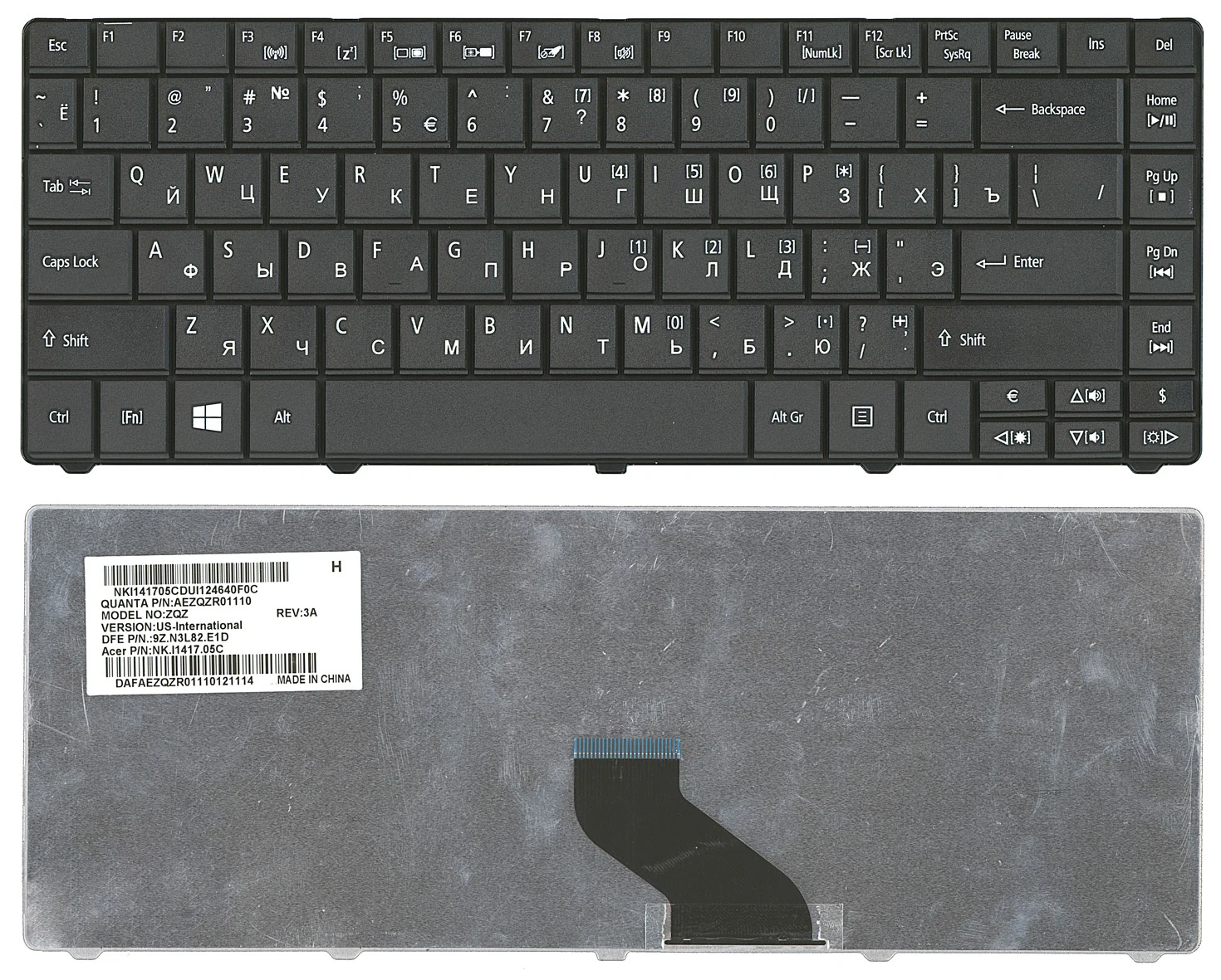 Клавиатура для Acer KB.I140A.257 Черная
