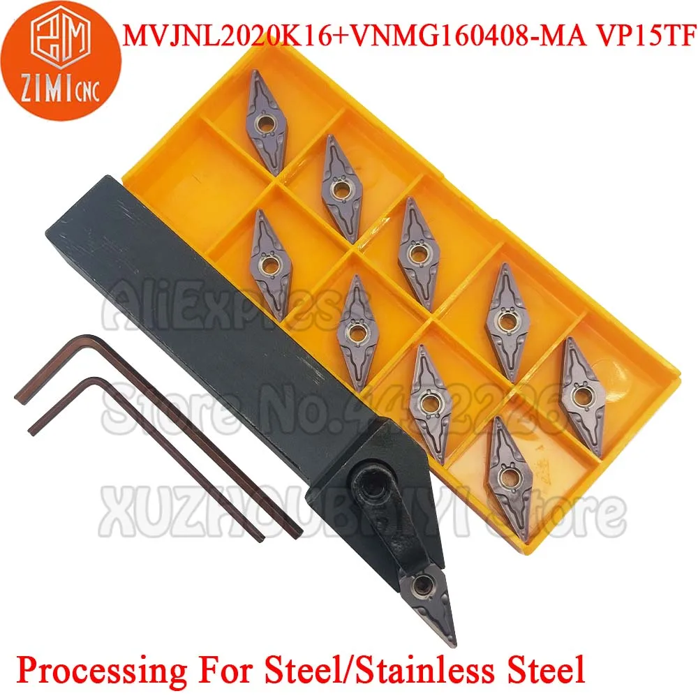 

1pc MVJNL2020K16 MVJNL 2020K16 CNC Turning Tools Cutter Lathe Toolholder Tool +10pcs VNMG160408-MA VP15TF carbide inserts