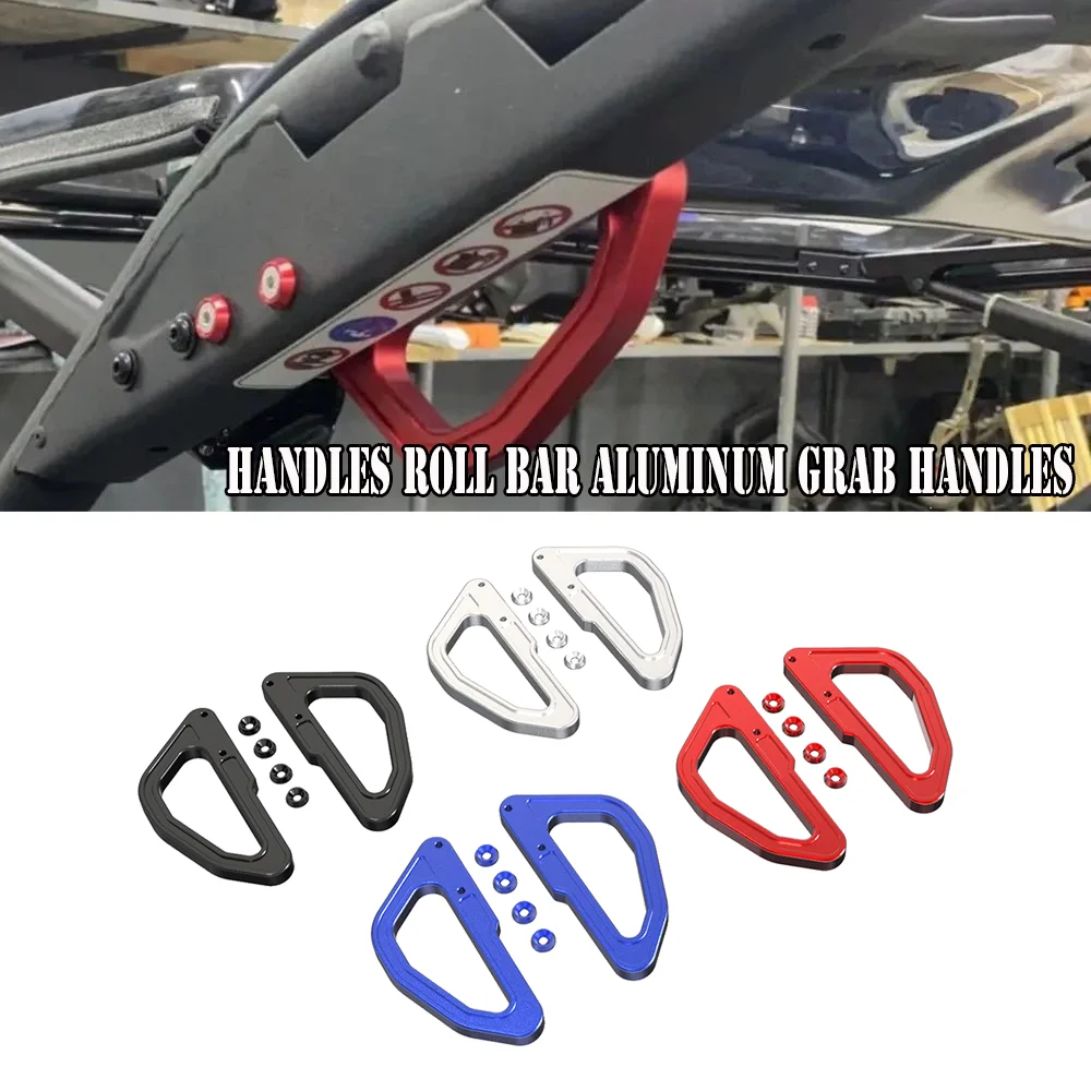 UTV для Can-Am Maverick MAX Turbo R/RR- XRS/STD/Smart 2020 2021-2023 20224 поручень держатель рук алюминиевые