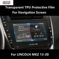 for lincoln mkz 13 20 navigation screen transparent pet protective film anti scratch repair accessories refit