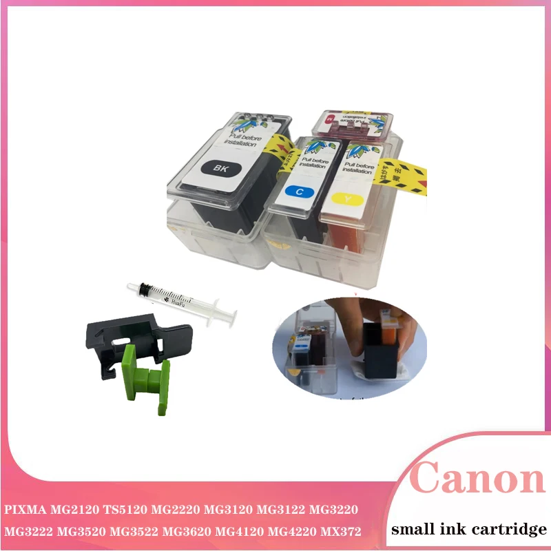 

Умный картридж для Canon PIXMA MG2120 TS5120 MG2220 MG3120 MG3122 MG3220 MG3222 MG3520 MG3522