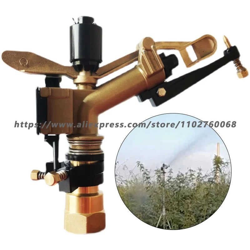 Garden Irrigation 1 Inch Female Thread Long Spray Distance Sprinkler Nozzles Head Big Covering Range Watering Gun