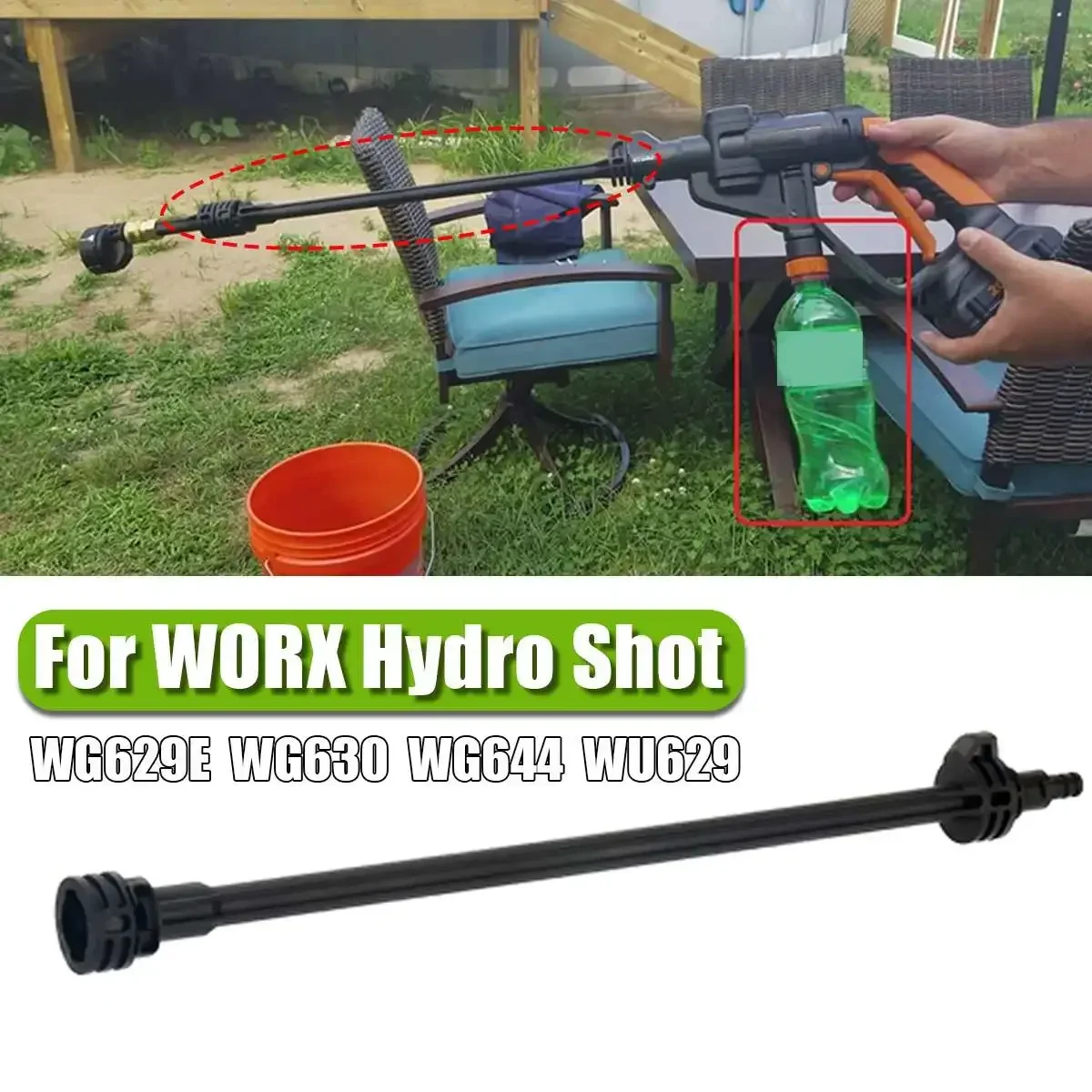 

Удлинительный адаптер для WORX Hydroshot черный