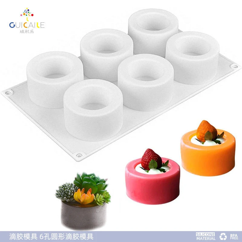 

Food Grade Circle Mousse Cake Mold 6 Grid Bump Cup French Dessert Pudding Jelly Ice Cream Silicone Baking Decorate Kitchen Tools