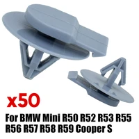 50pcs car clips exterior fender wheel trim arch clips accessories for bmw mini cabrio coupe roadster clubman r55 r56 r57 r58 r59