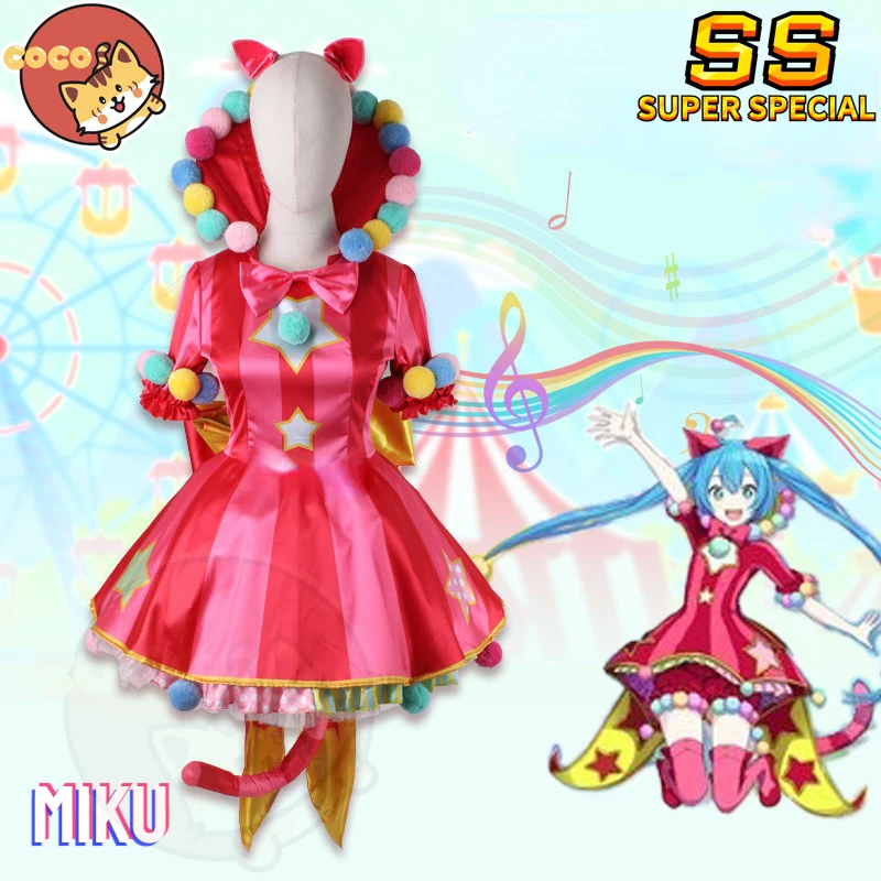 

CoCos-SS VOCALOID Miku Colorful Stage Cosplay Costume VOCALOID Cos Project Sekai Colorful Stage Miku Cosplay Costume and Wig