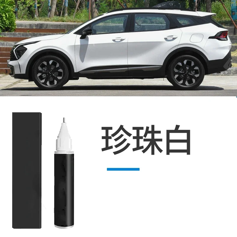 

Для Kia Sportage Lion Platinum Tuojie Repair Pen Aurora Black Special Lion Platinum Tuojie модификация аксессуары