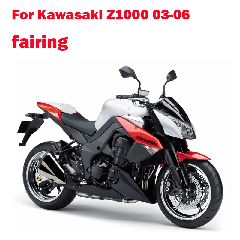 

Motorcycle fairing fender hump inner parts fuel tank side panel ABS injection hump rear tail plate For Kawasaki Z1000 03-06
