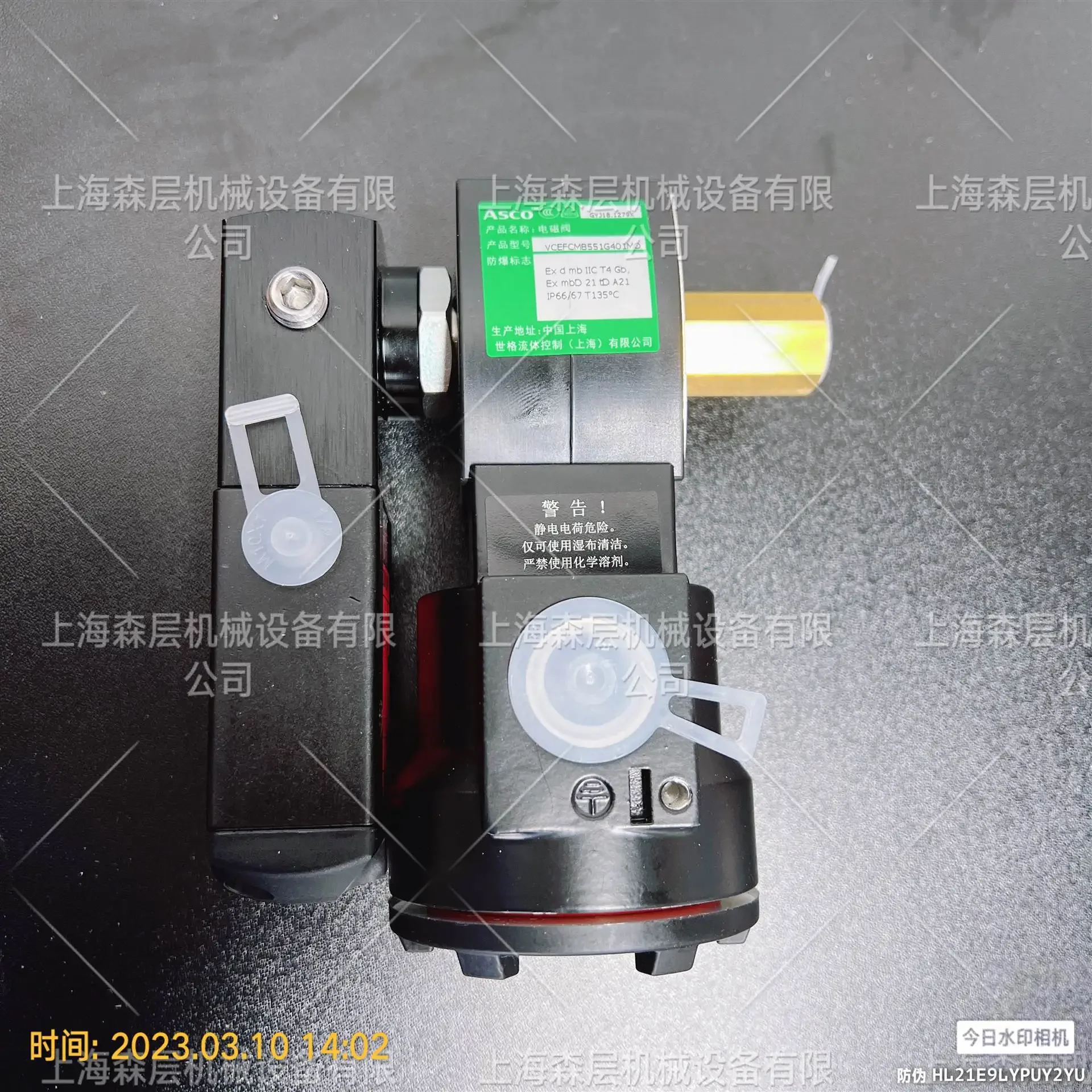 Фото Новый оригинальный электромагнитный клапан ASCO SCG531C001MS от Shanghai Senlayer, в наличии большое количество, модель 2026 года №4