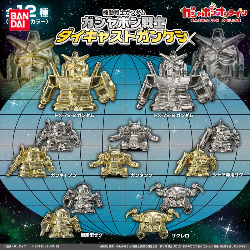 Фото Оригинальные игрушки Bandai Gundam Gachapon, серия Q-версии, капсульные игрушки, фигурки из мультфильмов и аниме, модели для украшения рабочего стола, подарки. №3