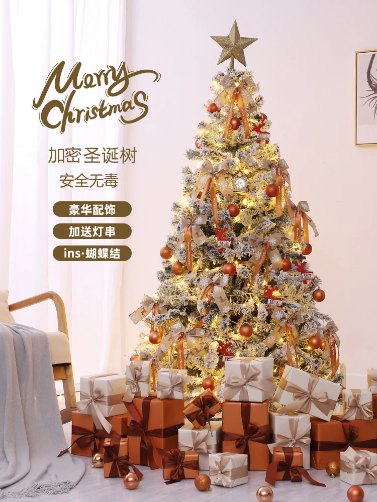 Новогодняя елка домашняя упаковка маленькая премиальная белая флокирующая