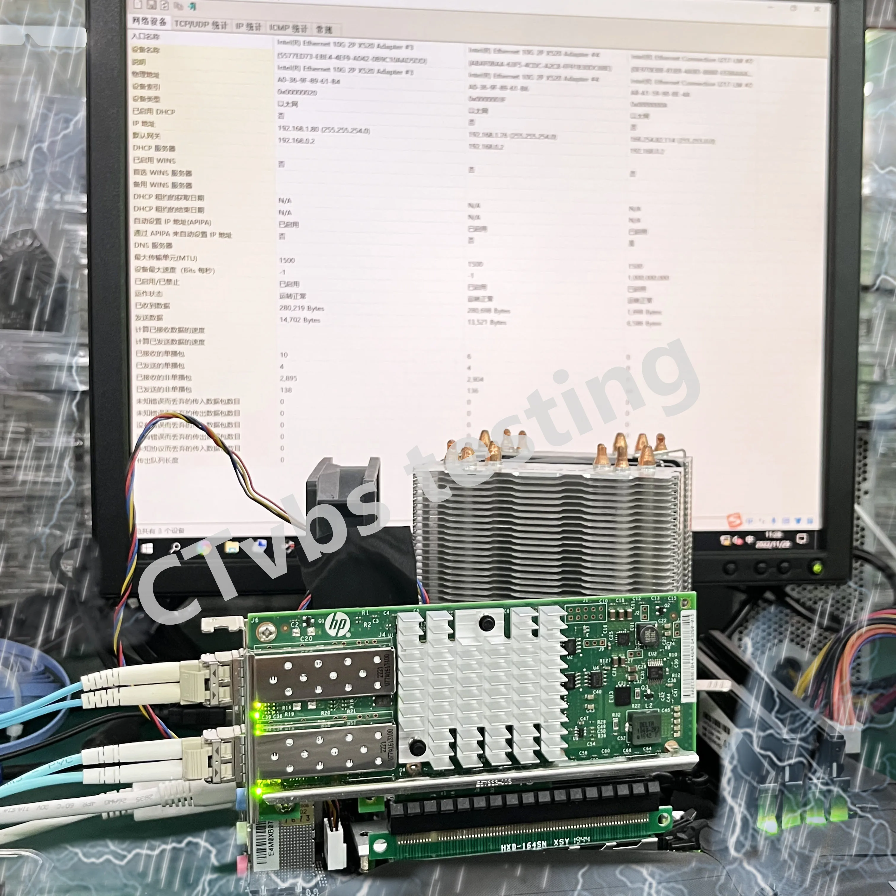 X520-DA2 10G SFP+ Dualport PCIe 2.0 x8 Intel 82599ES Chip Ethernet Network Adapter