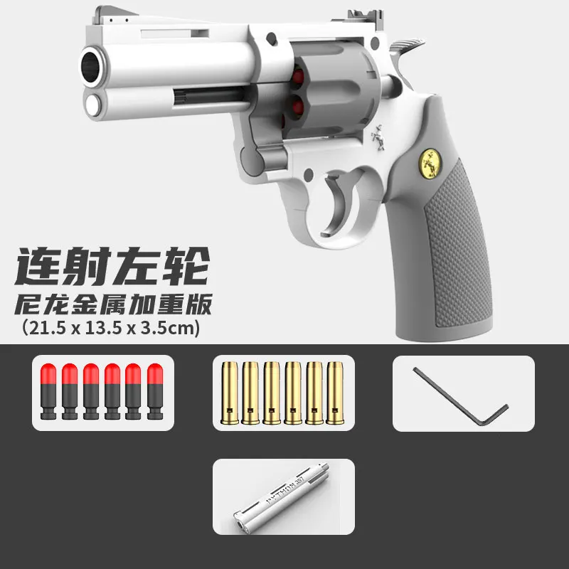 

Colt Python Double Action Revolver Toy Gun Pistol Blaster Launcher Soft Bullet Shooting Model For Adults Boys Birthday Gifts
