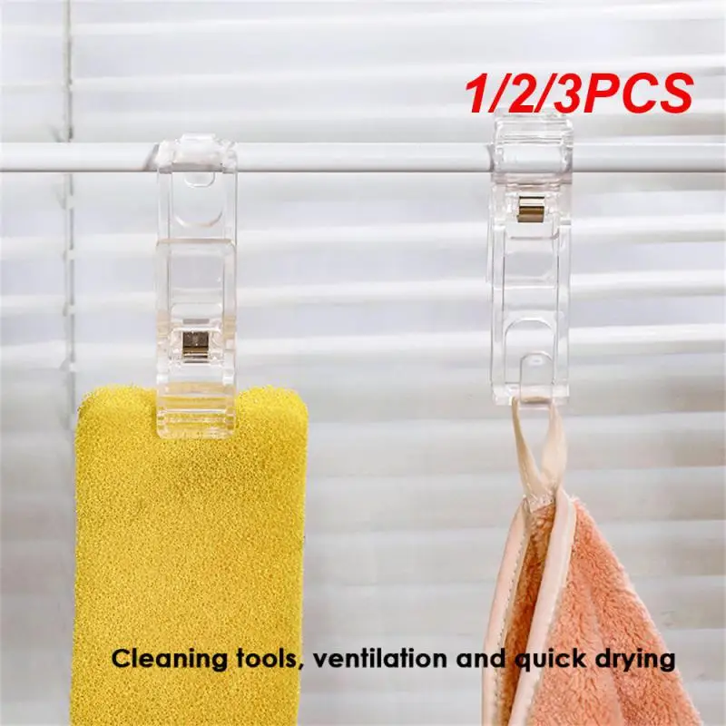 

1/2/3PCS Hook Clip Multi-Purpose Barb Clip Air Clip Fixing Windproof And Anti-Running Clip Bathroom Cross Bar Barb Clip Bathroom