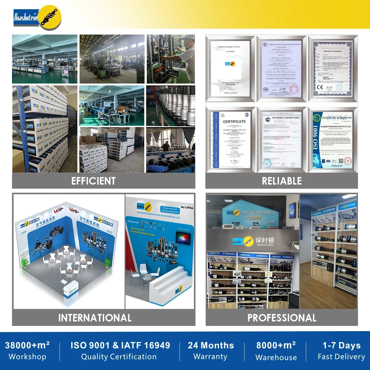 Boashutein автомобильные детали пневматической подвески передний и задний