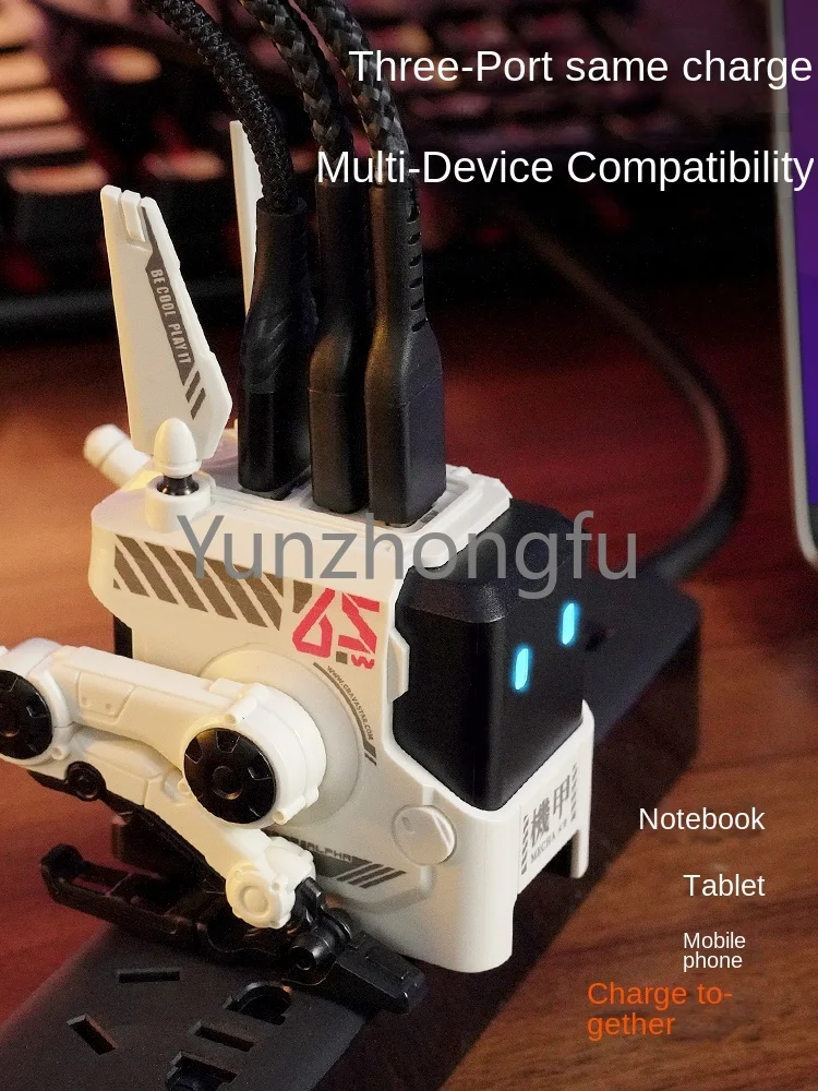 Устройство для быстрой зарядки собак азота 65 Вт