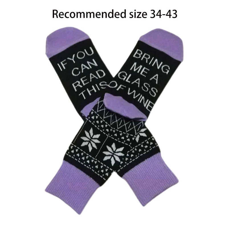 

Funny Novelty Socks Stocking Stuffer Gift Christmas Holiday Design Colorful Festive Soft Sock for Men and Women