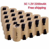 2 20pcs screwdriver electric drill sc batteries 1 2v 2200mah subc ni cd rechargeable battey with tab power tool nicd subc cells