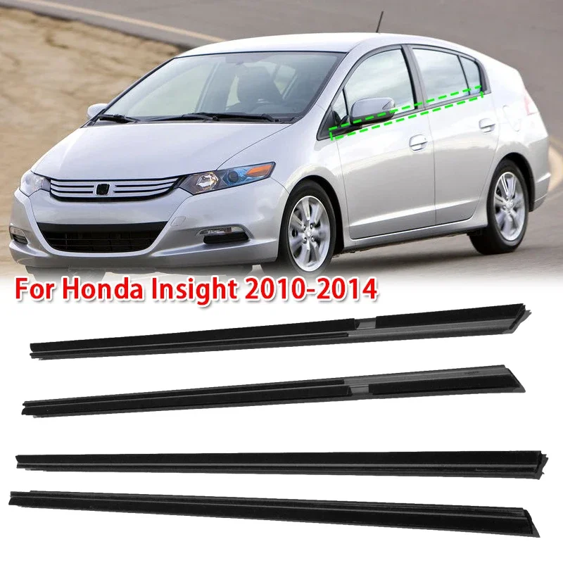 

4 шт., дверное стекло, уплотнение окна, накладка для Honda Insight 2010-2014