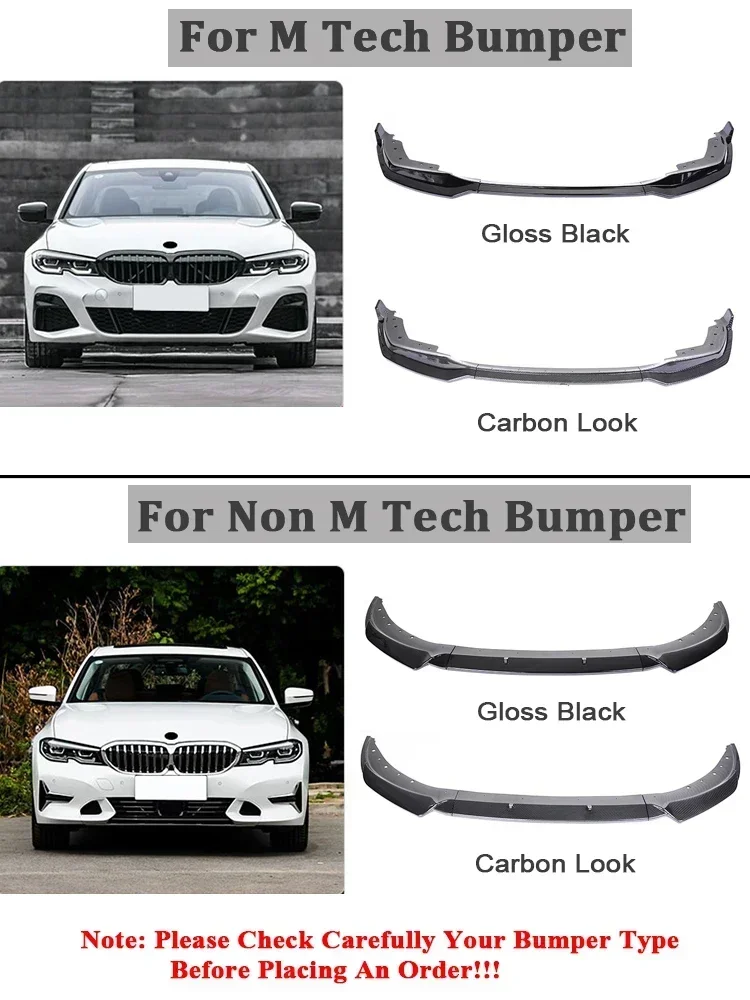 Для BMW 3 серии G20 G21 2019-2023 MP M Tech Карбоновый передний бампер спойлер разделитель