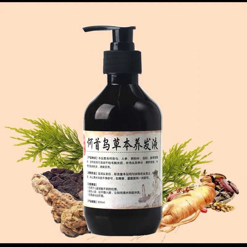

Herbal Natural Polygonum Multiflorum Shampoo Plant Liquid Grey Hair White Hair Removal Turn Permanent Black Hair Care 300ml