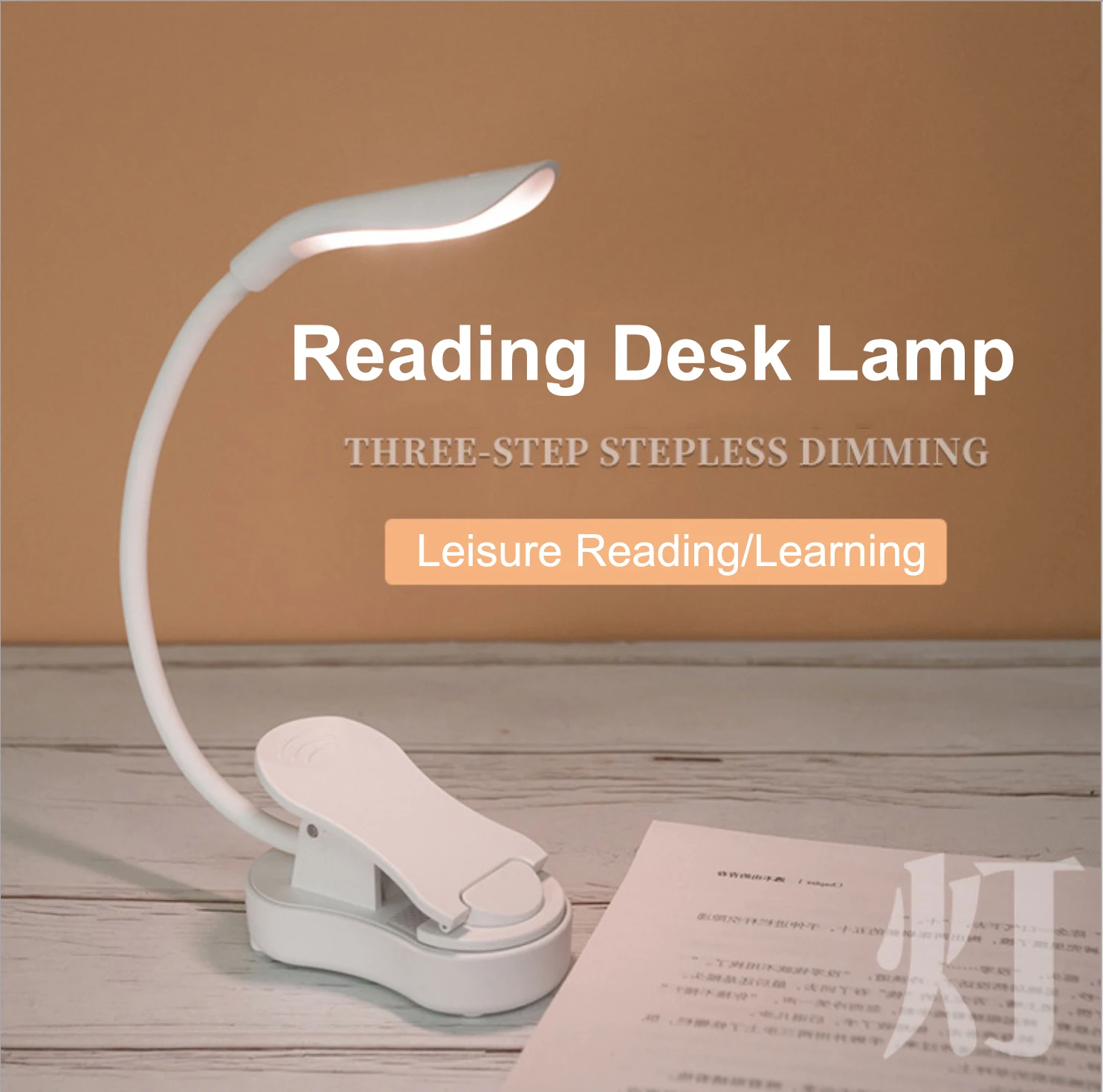 

7-дневная настольная лампа для чтения с USB-зарядкой