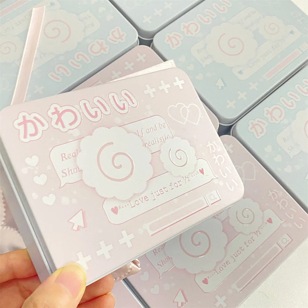 

Металлическая прямоугольная коробка SFG HOUSE для мелочей