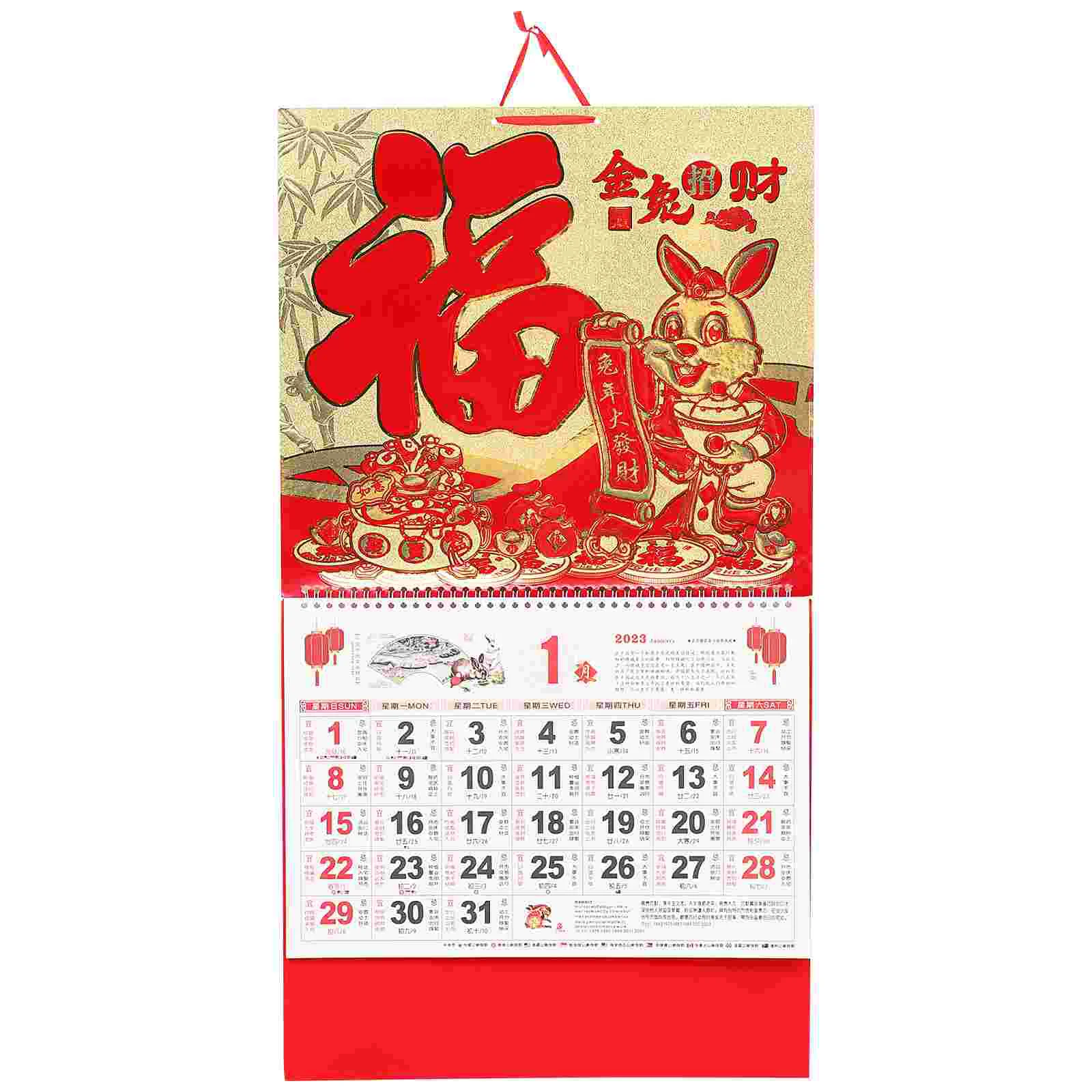 

Календарь на китайский год, настенный новый лунный подвесной планировщик, кролик, Настольный свиток, ежемесячный график
