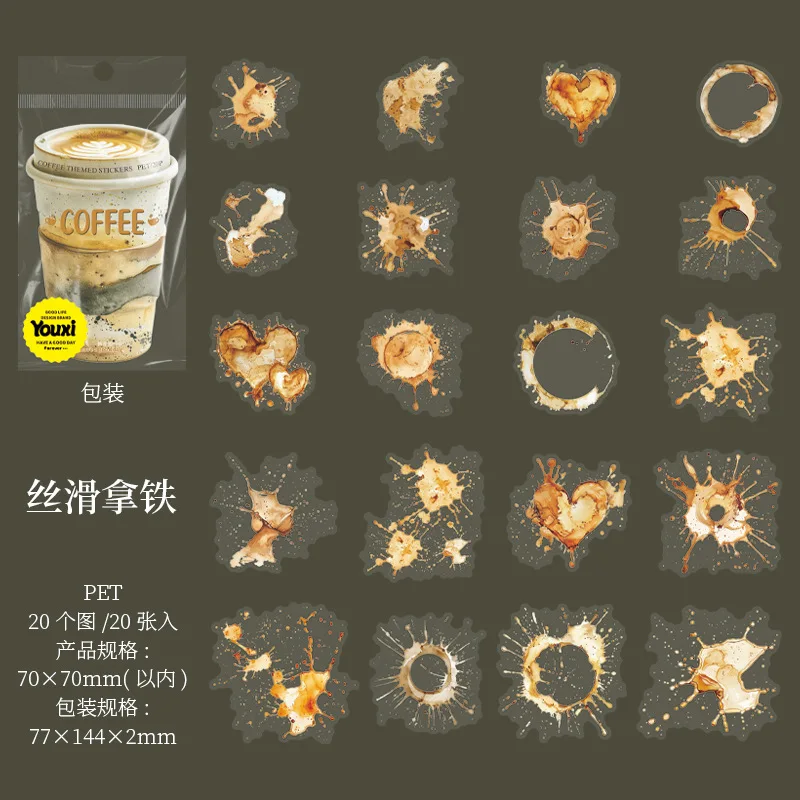 

Набор из 20 стикеров Alideco A01-10-3