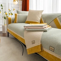 cotton and linen sofa cushion four seasons universal non slip living room sofa cover thickened wear resistant sofa protection