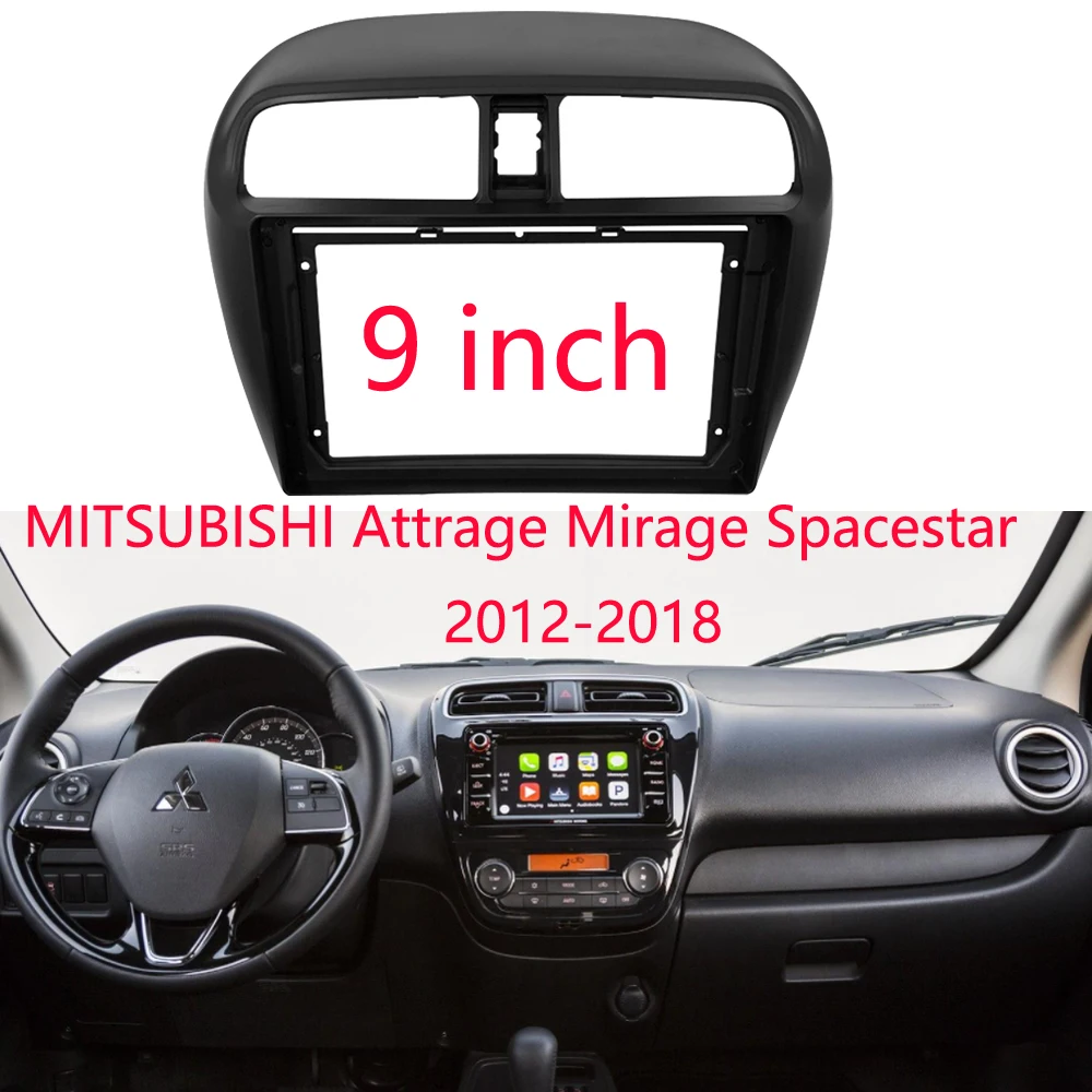 

Автомобильная панель Fascia ДЛЯ MITSUBISHI Attrage Mirage Spacestar 2012-2018, двойная Din Автомобильная рамка DVD, монтажная панель