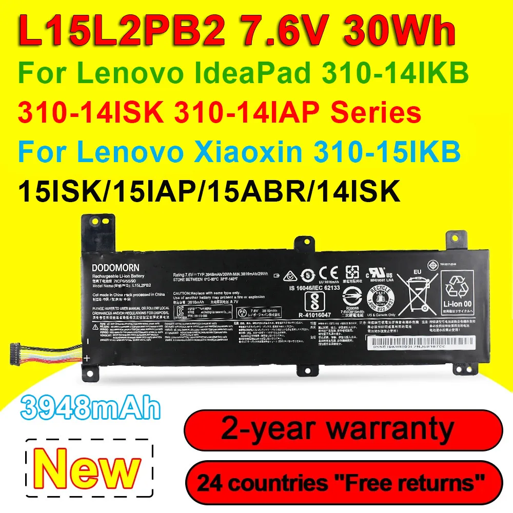 L15L2PB2 для Lenovo IdeaPad 310-14IKB 310-14ISK 310-14IAP Xiaoxin 310-15IKB 15ABR L15M2PB2 L15C2PB2 Аккумулятор ноутбука 7 6 В