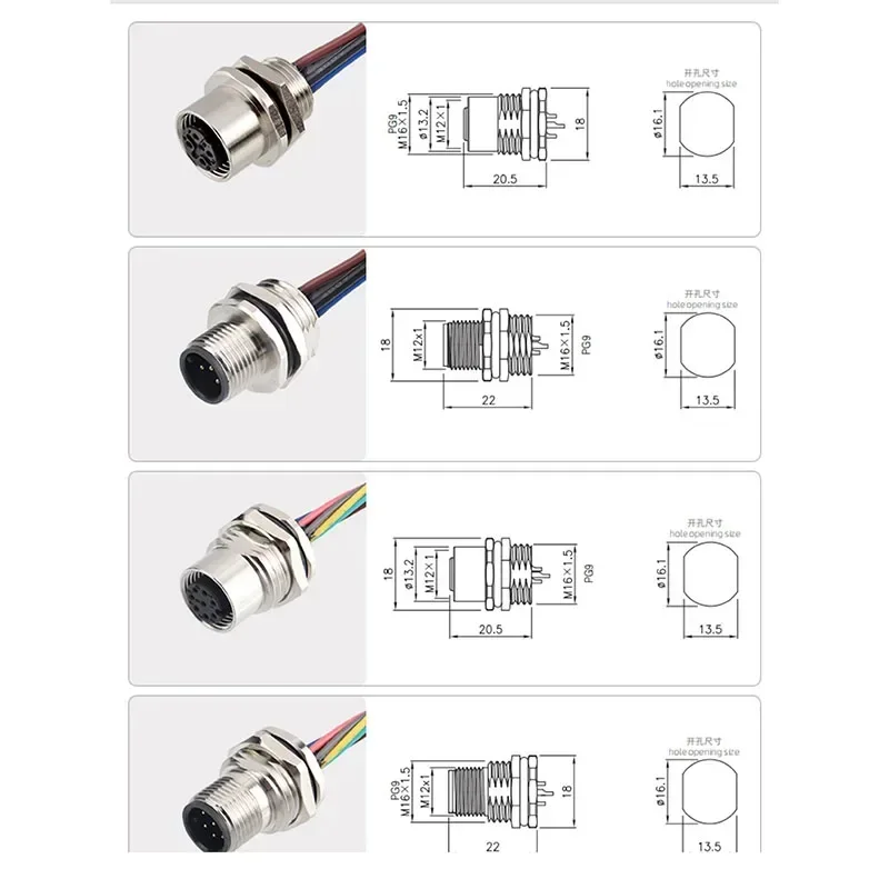 IP67 M12 авиационная розетка с проводом 30 см