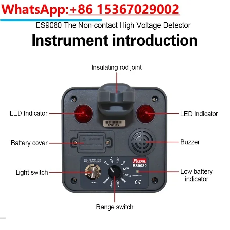 FUZRR ES9080 Бесконтактный детектор высокого и низкого напряжения Электроскоп