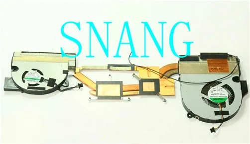 Охлаждающий вентилятор для ноутбука Acer ASDFGHJK