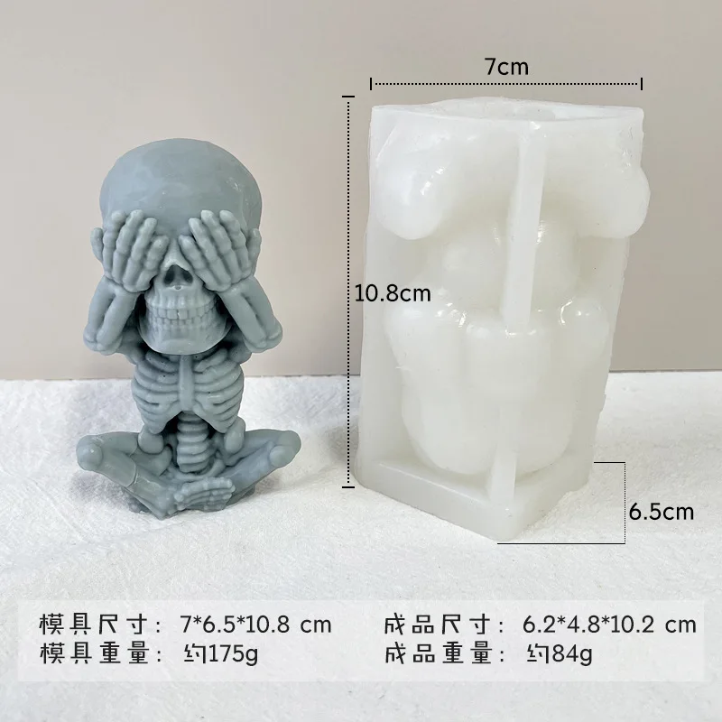 Новый продукт креативная силиконовая форма в виде черепа свечи сделай сам гипс