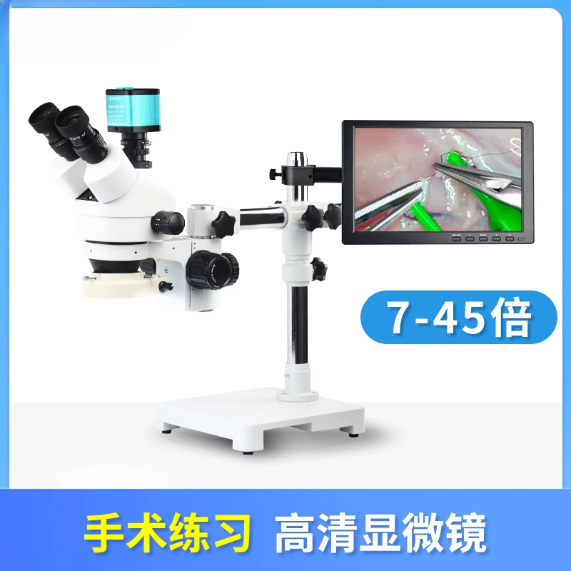 Микроскопическая хирургическая практика 3 5-45 раз электронный бинокулярный