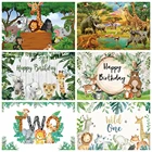 Тропические джунгли лес дикие животные фотография фотозона для новорожденных детей первый день рождения Виниловый фон для фотосъемки